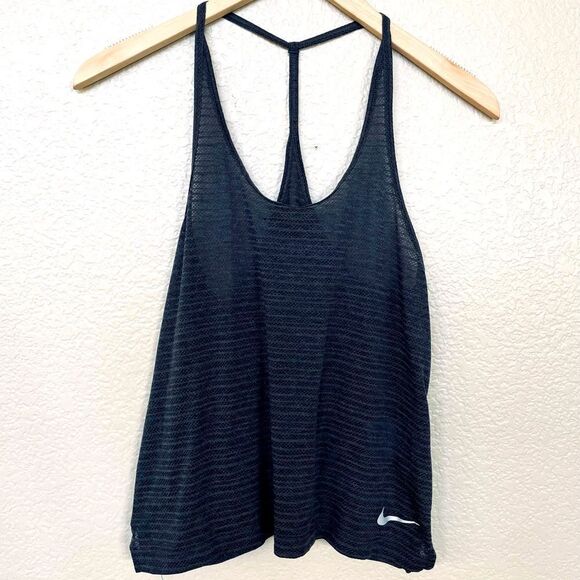 Nike Dri-Fit Light Breathable Gray Workout Tank Top XS - Picture 1 of 3